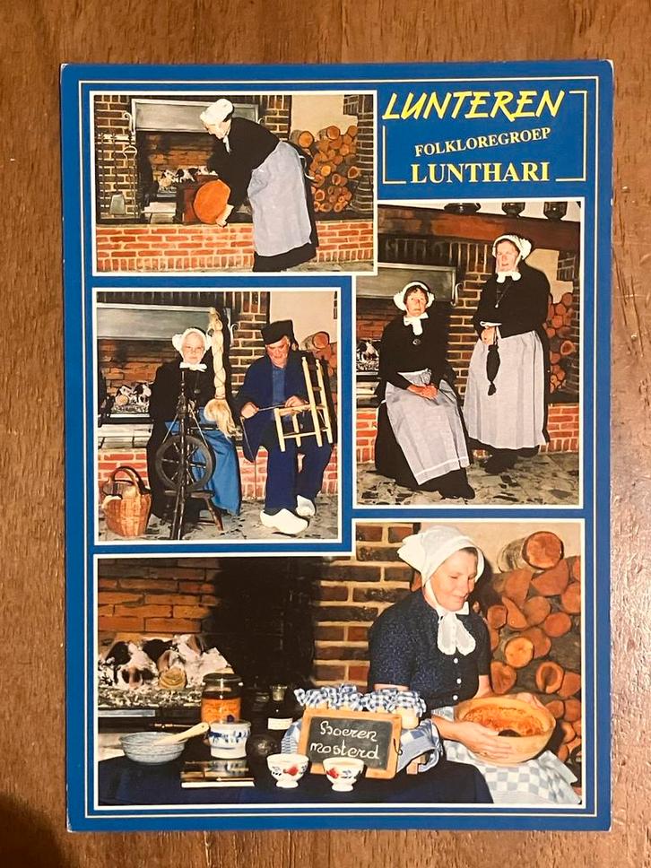 Lunteren. Volksdans- en Folkloregroep Lunthari, Verzamelen, Ansichtkaarten | Nederland, Ongelopen, Gelderland, 1980 tot heden