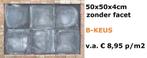 OPRUIMING TERRASTEGELS HUMMELO 60x60 50x50 zwart antraciet, Nieuw, Beton, Terrastegels, Verzenden