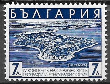 Bulgarije:   Mi. 306 uit 1936 beschikbaar voor biedingen