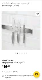 IKEA KUNGSFORS Magnetische messenstrip, Ophalen of Verzenden, Nieuw