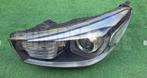 Koplamp KIA RIO 4 IV LENS+ LED FRONT LAMP KIAAARRIOOOO4444SO, Auto-onderdelen, Verlichting, Ophalen of Verzenden, 6 maanden garantie