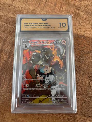 Pokémon Houndoom Team Rocket - Global Grading 10 psa beschikbaar voor biedingen
