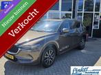 Mazda CX-5 2.0 SkyActiv-G 160 GT-M 4WD NL-AUTO SCHUIFDAK LED, Automaat, 1998 cc, Gebruikt, Euro 6