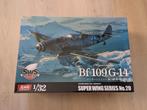 Zoukei Mura 1/32 Messerschmitt Bf-109G-14, Overige merken, Nieuw, Ophalen of Verzenden, Groter dan 1:72