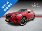 Mazda CX-5 2.0 SkyActiv-G 165 GT Leder / trekhaak / Bose / n, Auto's, Mazda, 4 cilinders, 700 kg, Bedrijf, SUV of Terreinwagen