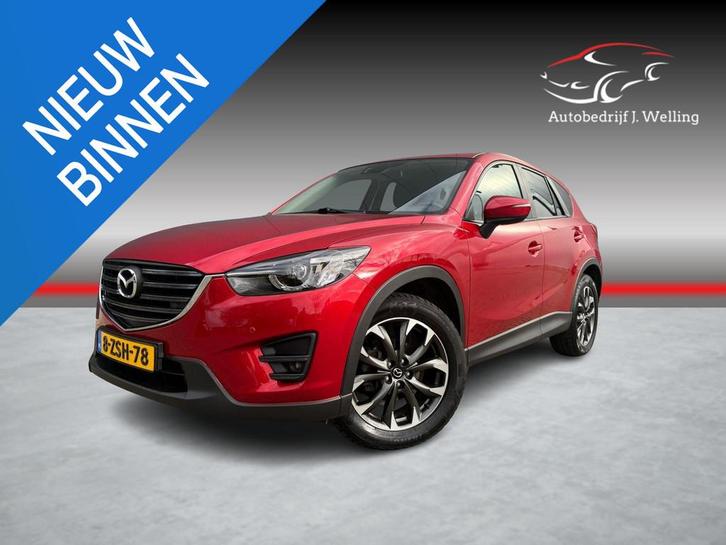 Mazda CX-5 2.0 SkyActiv-G 165 GT Leder / trekhaak / Bose / n, Auto's, Mazda, Bedrijf, Te koop, CX-5, ABS, Airbags, Airconditioning