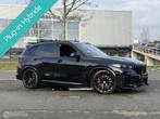 BMW X5 xDrive 50e M Performance Seats|Hdup|Soft|Trekhaak, Automaat, Gebruikt, 2395 kg, Zwart