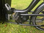 Urban arrow bakfiets 400KW Bosch active line, Ophalen of Verzenden, Zo goed als nieuw, 1 kind