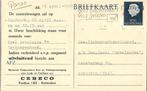 Briefkaart CEBECO particulier bedrukt, Ophalen of Verzenden, Briefkaart