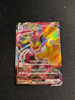 Machamp v max 072/172, Verzenden, Zo goed als nieuw