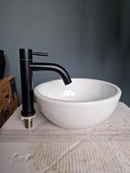 Differenz Waskom Fontein - Nieuw in Doos!, Huis en Inrichting, Badkamer | Badkamermeubels, Minder dan 50 cm, Nieuw, Ophalen of Verzenden