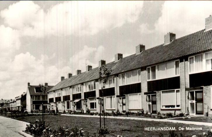 Heerjansdam, Verzamelen, Ansichtkaarten | Nederland, Ongelopen, Zuid-Holland, Voor 1920, Ophalen of Verzenden