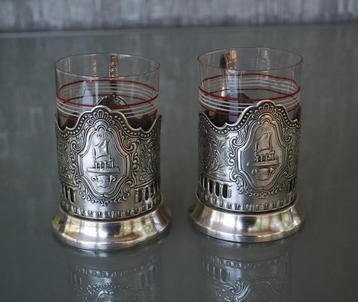 Theeglas houder "Aurora" verzilverd Melchior Origineel Glas beschikbaar voor biedingen