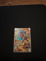 Lycanroc IR 166/159, Ophalen of Verzenden, Nieuw, Losse kaart, Foil