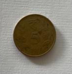 5 rupee India 2016, Postzegels en Munten, Munten | Azië, Ophalen of Verzenden, Losse munt