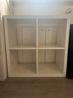 Witte IKEA 4 vakken kast, Ophalen of Verzenden, Gebruikt, 25 tot 50 cm, Minder dan 100 cm