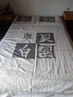 Dekbedovertrek 2-persoons, Ophalen of Verzenden, Zo goed als nieuw, Tweepersoons, Dekbedovertrek