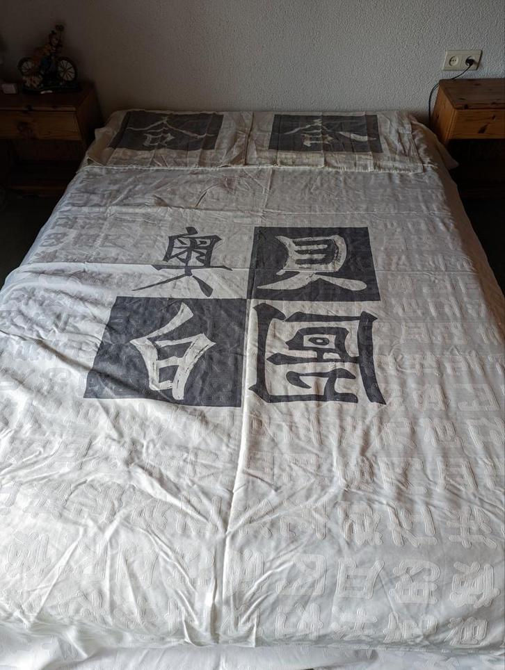 Dekbedovertrek 2-persoons, Huis en Inrichting, Slaapkamer | Beddengoed, Zo goed als nieuw, Dekbedovertrek, Tweepersoons, Ophalen of Verzenden