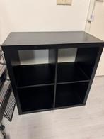 Kallax 4 vakkenkast, Ophalen, Met plank(en), Kunststof, Gebruikt