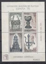 Spanje Postzegelvelletje Espana 75 Uitgave 1975., Postzegels en Munten, Verzenden