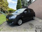 Mitsubishi Space Star 1.2 Instyle Automaat!, Auto's, Mitsubishi, Euro 5, Gebruikt, 200 kg, 840 kg