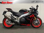 Aprilia RSV 4 (bj 2024 model 2025), Motoren, Motoren | Aprilia, 4 cilinders, Bedrijf, Onbekend, Super Sport
