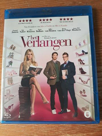 Het verlangen op blu-ray  beschikbaar voor biedingen
