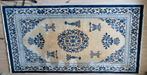 Vloerkleed chinees motief wol afmeting 210x300cm, Ophalen, Gebruikt, 200 cm of meer, Chinees motief