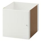 IKEA kallax kastje,  inzet met deur - 4x, Ophalen, Minder dan 50 cm, Gebruikt, Minder dan 100 cm