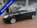 Opel Zafira 2.2 Cosmom Bj 2008 LeerAutomaat,16Inch,Clima,Tre, Auto's, Opel, Gebruikt, Zwart, 4 cilinders, 150 pk