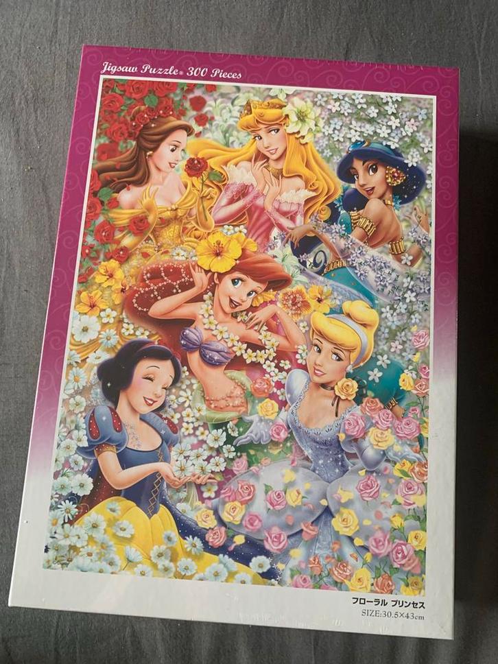 Disney Tenyo princes Puzzel - 300 Stukjes - Nieuw, Hobby en Vrije tijd, Denksport en Puzzels, Nieuw, Legpuzzel, Minder dan 500 stukjes
