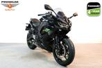 Kawasaki NINJA 650 (bj 2025), Bedrijf, Sport