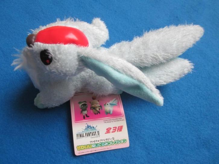 Final Fantasy Pupu, Mandragora, Carbuncle, Sabertooth, Verzamelen, Poppetjes en Figuurtjes, Ophalen of Verzenden