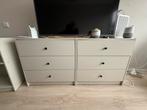 Ladekastjes Gursken IKEA beige, Ophalen, Zo goed als nieuw, 25 tot 50 cm, 50 tot 100 cm