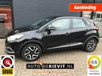 Renault CAPTUR 1.2 TCE Dynamique ** Automaat/Camera**, Auto's, Renault, Automaat, Euro 5, Gebruikt, 4 cilinders