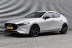 Mazda 3 2.0 e-SkyActiv-G M Hybrid HOMURA, Ecc, Camera, Xenon, Auto's, Mazda, 1998 cc, Stof, 4 cilinders, 150 pk