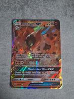 Volcarona GX - 35/236 Pokemon Cosmic Eclipse, Ophalen of Verzenden, Zo goed als nieuw, Losse kaart