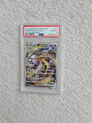 PSA 10 Mewtwo VSTAR - VSTAR Universe beschikbaar voor biedingen