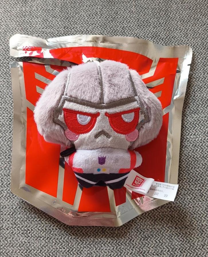 Reesee Transformers sleutelhanger knuffel - Megatron, Verzamelen, Transformers, Nieuw, Overige generaties, Decepticons, Ophalen of Verzenden