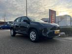 Toyota Yaris Cross 1.5 Hybrid Active | Adaptive Cruise Contr, Stof, Gebruikt, 116 pk, 1490 cc