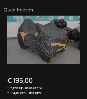Atv / Quad hoes. Zo goed als nieuw.  beschikbaar voor biedingen