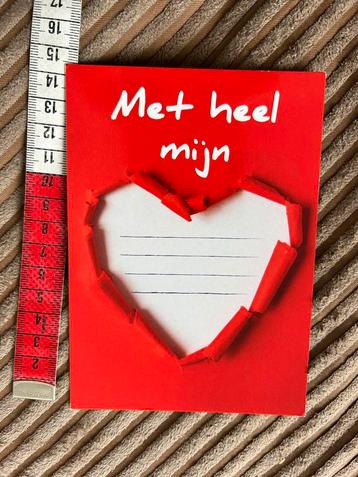 1958. Boomerangkaart Hart beschikbaar voor biedingen