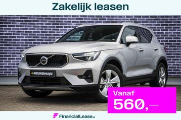 Volvo XC40 B4 Core | Adaptieve Cruise Control | Trekhaak | S beschikbaar voor biedingen