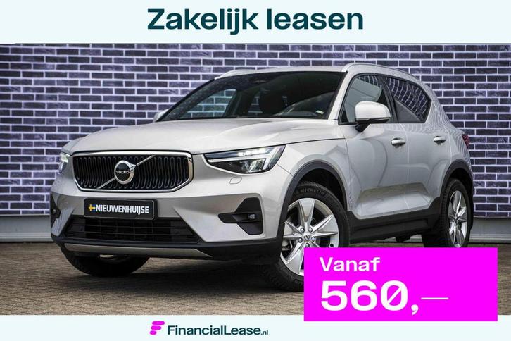 Volvo XC40 B4 Core | Adaptieve Cruise Control | Trekhaak | S, Auto's, Volvo, Bedrijf, Lease, Financial lease, XC40, ABS, Achteruitrijcamera