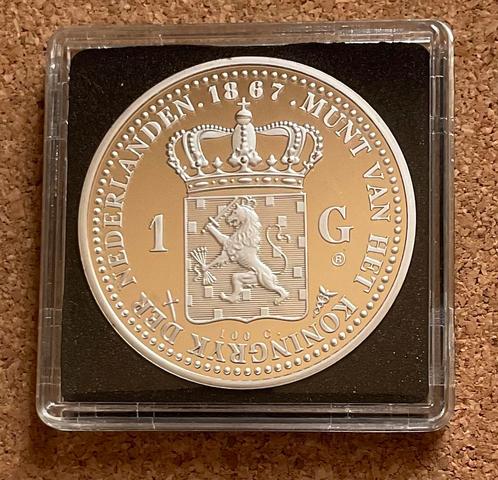 Penning Munt / Replica  WILLEM III Nederland 1 gulden 1867, Postzegels en Munten, Penningen en Medailles, Overige materialen, Nederland