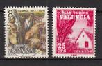 Spanje Tiziano en Valencia, Postzegels en Munten, Postzegels | Europa | Spanje, Verzenden, Gestempeld