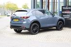 MAZDA Cx-5 e-2.0 SKYACTIV-G M-Hybrid 165pk Automaat Homura Z, Automaat, Adaptive Cruise Control, Gebruikt, 4 cilinders