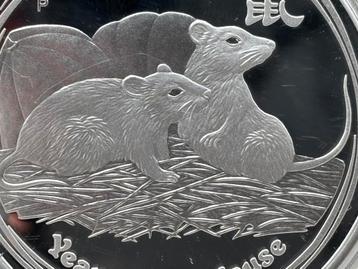 Year of the mouse 2008 - 3 coin proof set 2oz - 1oz - 1/2oz beschikbaar voor biedingen