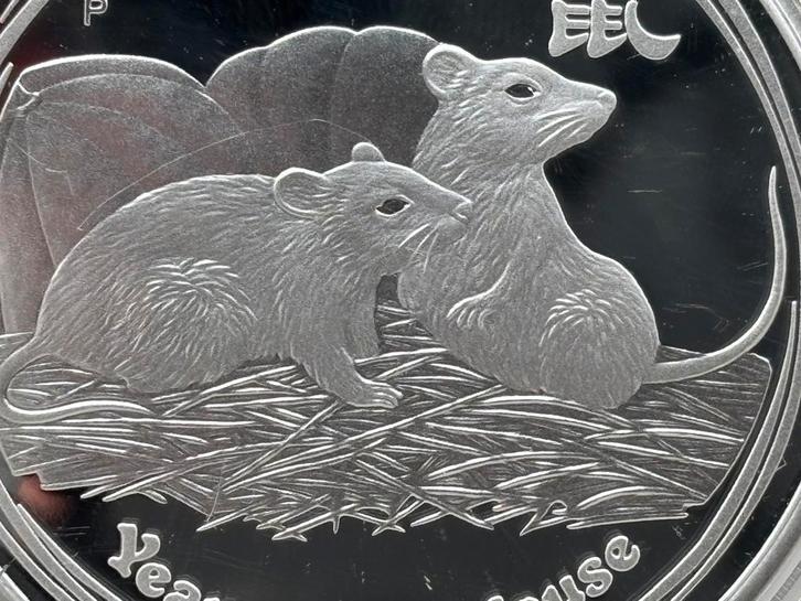 Year of the mouse 2008 - 3 coin proof set 2oz - 1oz - 1/2oz, Postzegels en Munten, Edelmetalen en Baren, Zilver, Ophalen of Verzenden