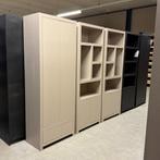 vakken kast japandi 80x220cm set hotel chique, Ophalen, Eikenhout, Zo goed als nieuw, Minder dan 100 cm